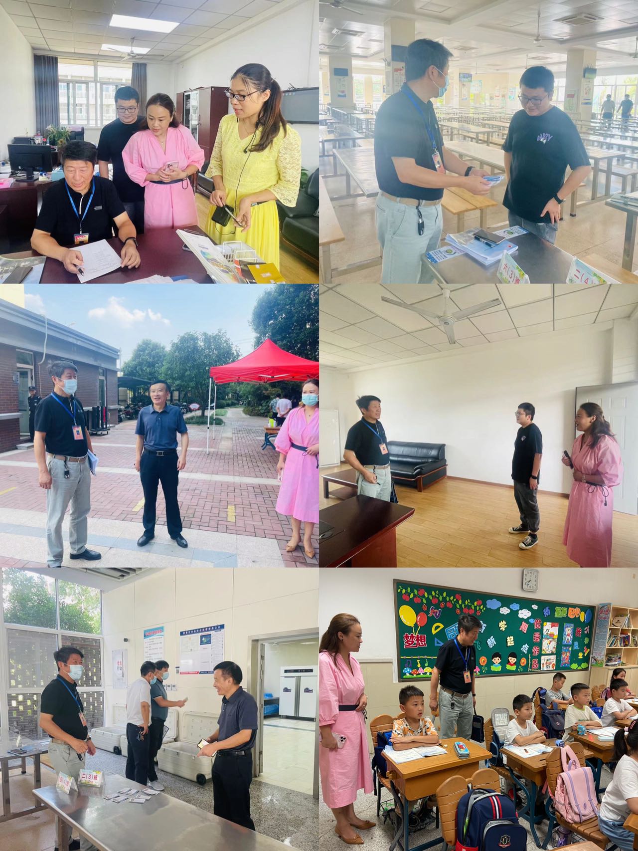 【灵美龙小·龙岸】龙岸校区9月督导新闻报道