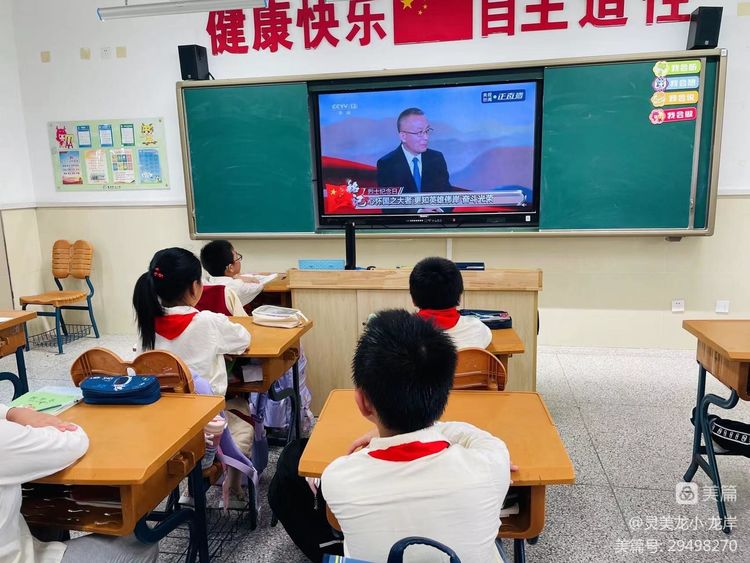 【灵美龙小&middot;龙岸】弘扬民族精神，缅怀革命先烈——龙潭中心小学龙岸花园校区开展烈士纪念日主题教育_html_m16c51cbd.jpg