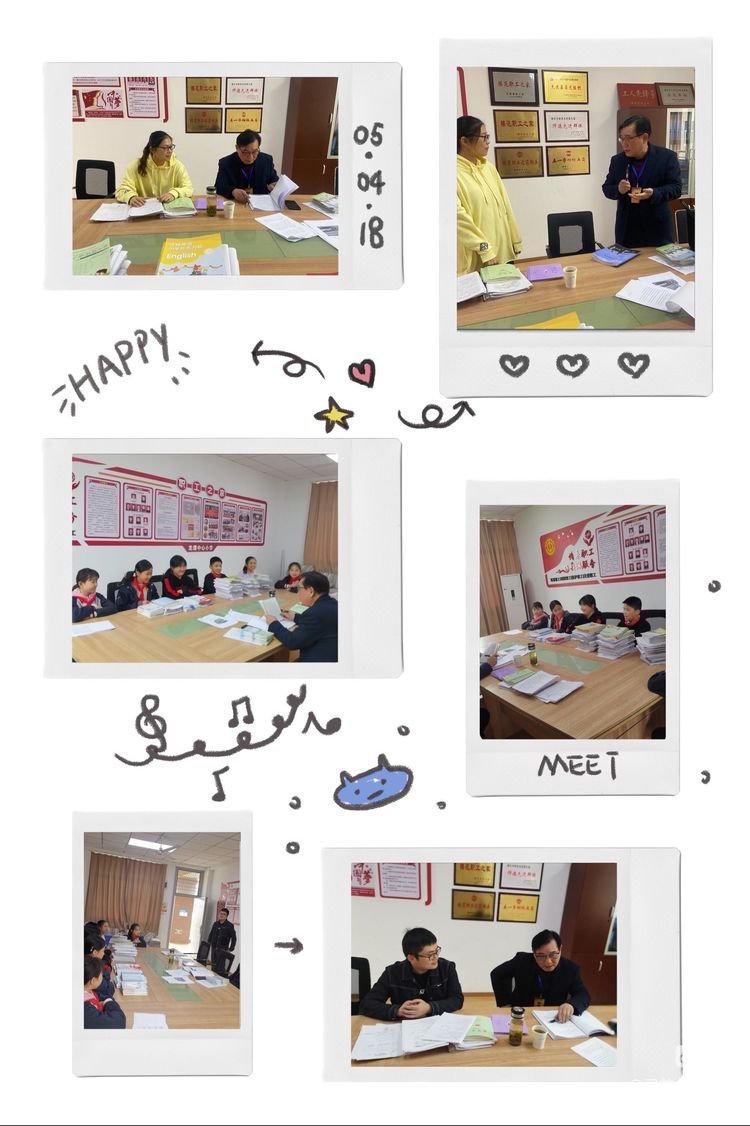 2021年11月龙潭中小学龙岸花园校区督导新闻报道_html_6966d54f.jpg