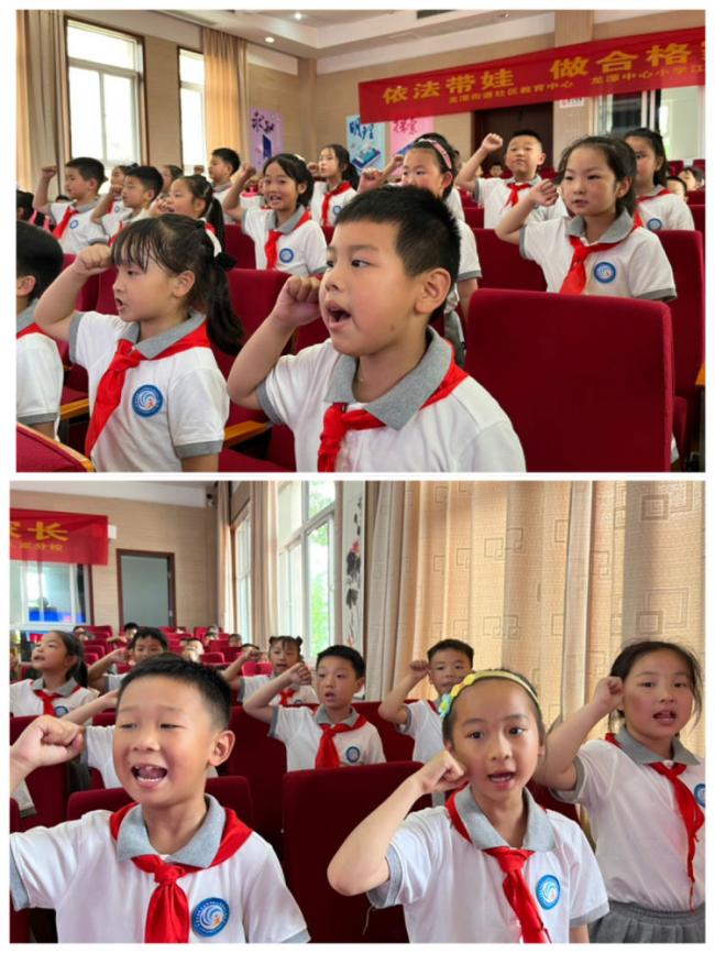 学习二十大 争做好队员——龙潭中心小学江畔人家分校一年级分批入队仪式_html_138390db.jpg