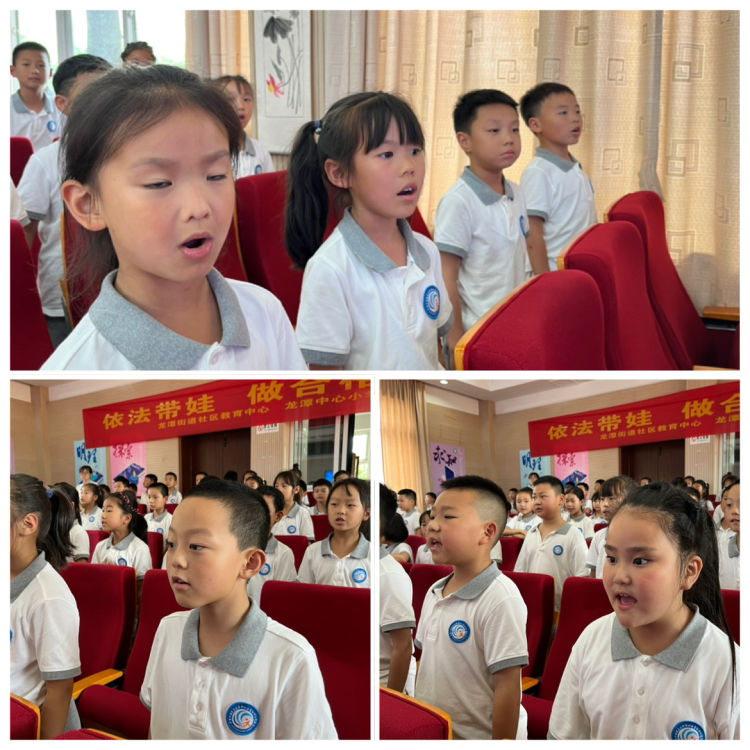 学习二十大 争做好队员——龙潭中心小学江畔人家分校一年级分批入队仪式_html_m6c965dd4.jpg