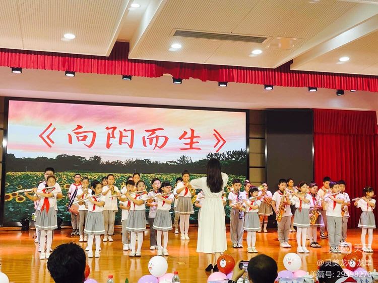 【灵美龙小&middot;龙岸】童心向党庆六一 ，筑梦成长向未来——龙潭中心小学龙岸花园校区庆六一活动_html_13bc4b3e.jpg