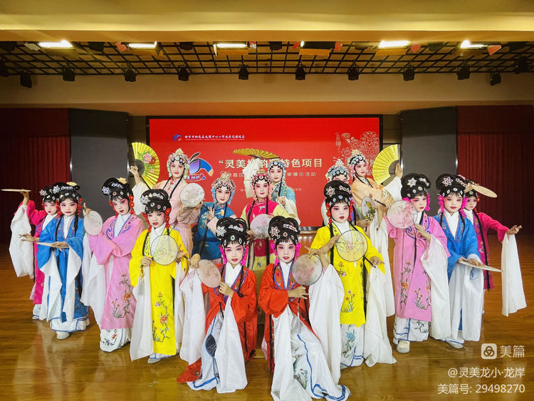 【灵美龙小&middot;龙岸】灵美扬韵，浸润童心——龙潭中心小学龙岸花园校区灵美扬韵特色项目现场评审展示活动_html_51c5918.jpg