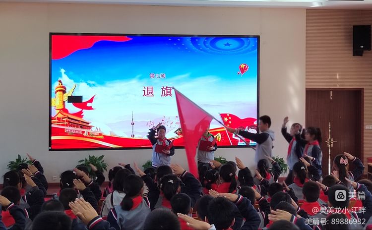 【江畔先锋&middot;团队活动】童心向党 让红领巾更加鲜艳——龙潭中心小学江畔人家校区第二批少先队入队仪式_html_m46b46494.jpg