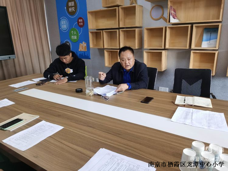 【灵美龙小】新课程背景下如何巧妙设计重拾传统体育