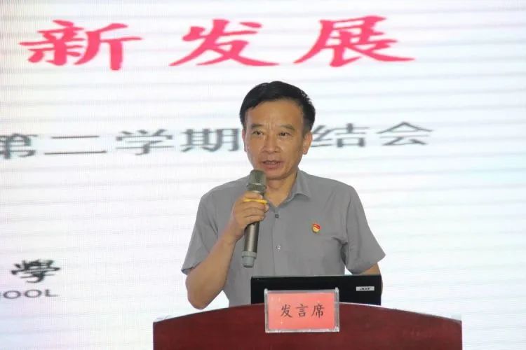 新建 DOCX 文档_html_5e10fb82.jpg