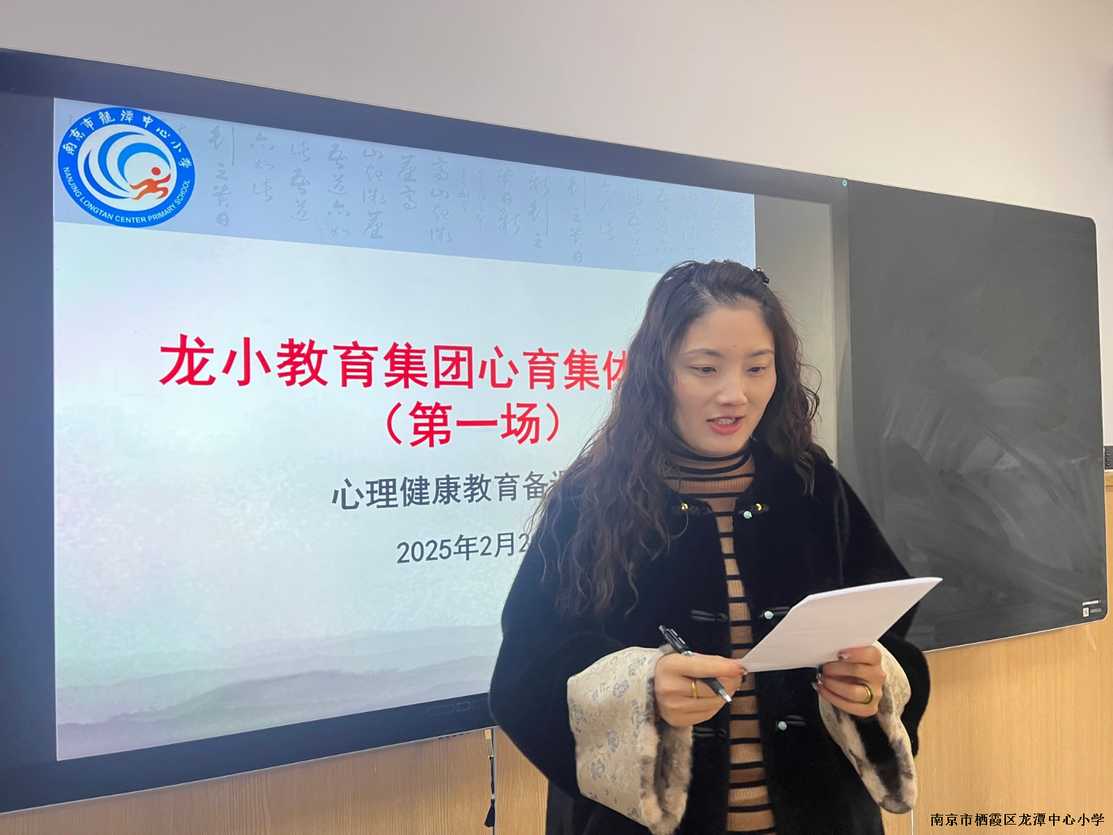 图片2.jpeg