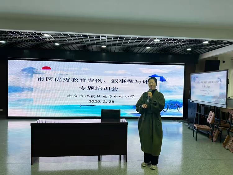 灵慧科研龙小汲取经验20250303125401_html_m21dcfc4f.jpg