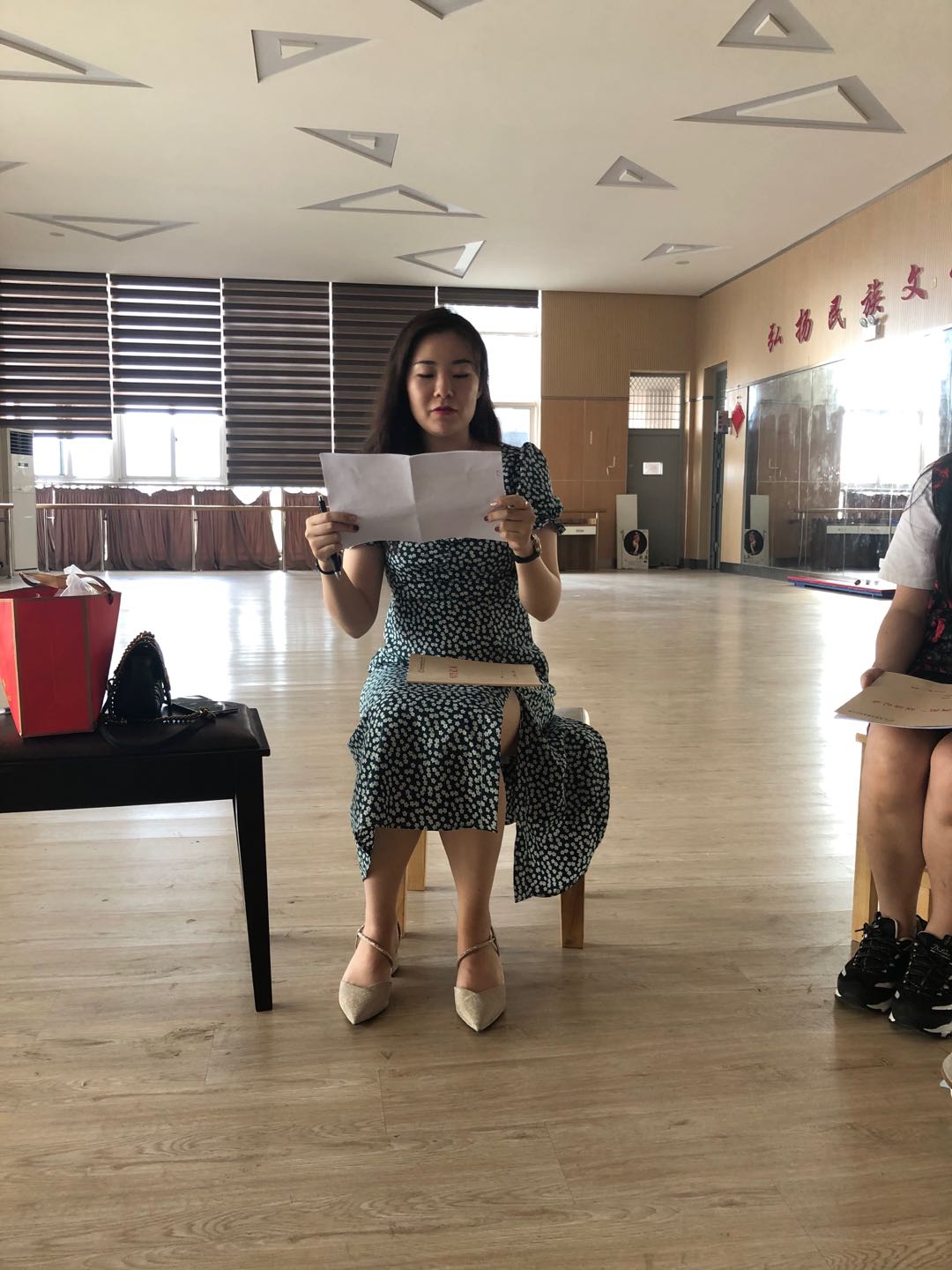 教材分析.jpg