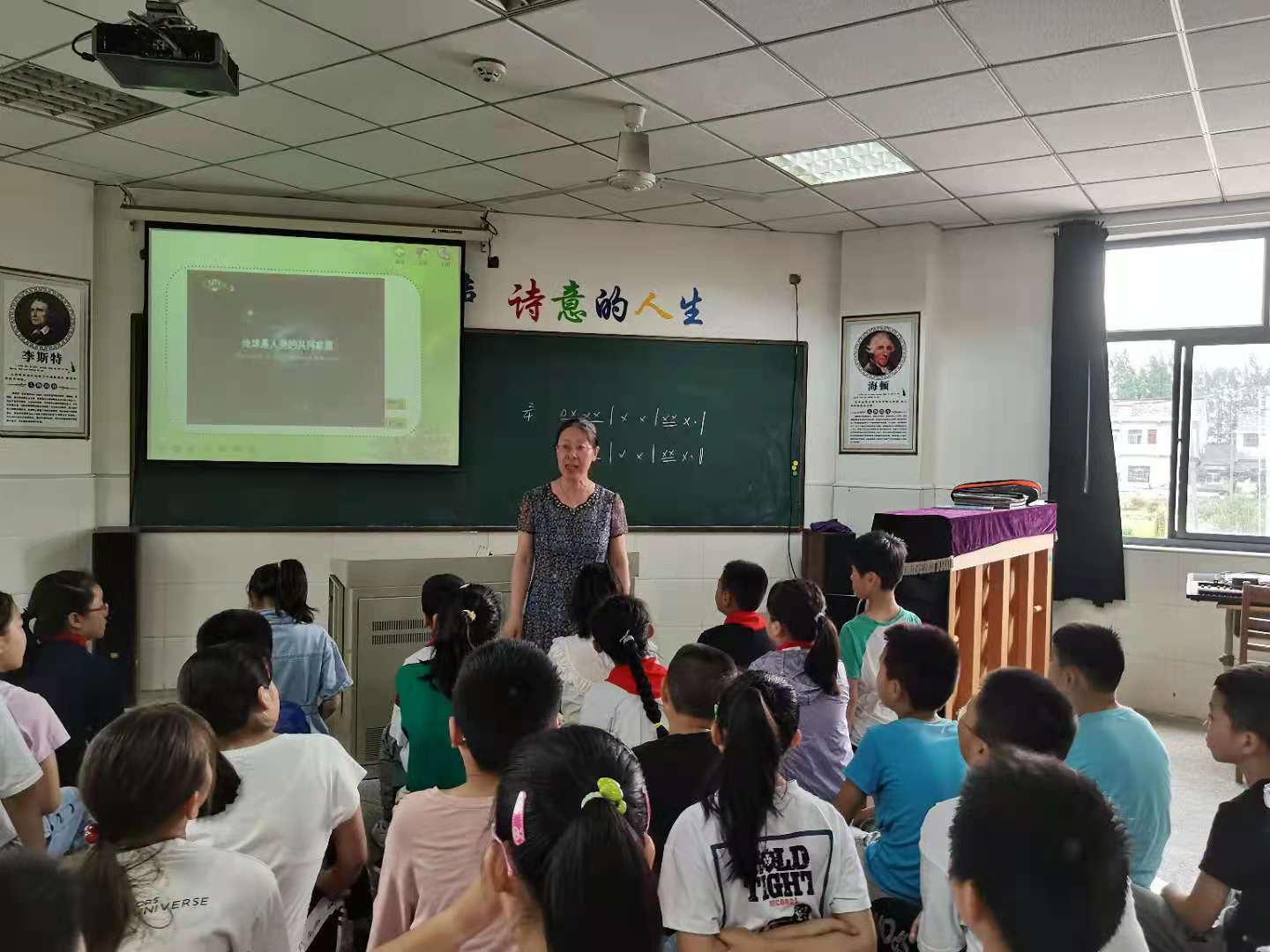 【灵美龙小】以研促教 携手共进