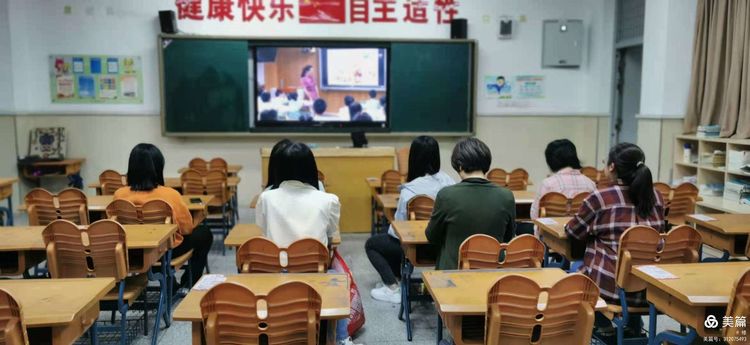 【灵美龙小·校本教研】趣味识字，循字悟情