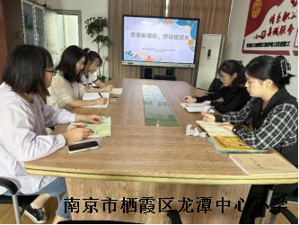 聚焦新课标，劳动促成长