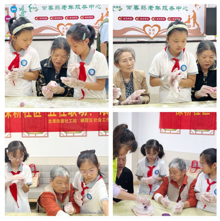 【灵美龙小】月满映童心•古韵迎中秋——龙潭中心小学组织开展中秋节系列活动_html_m2580d374.jpg