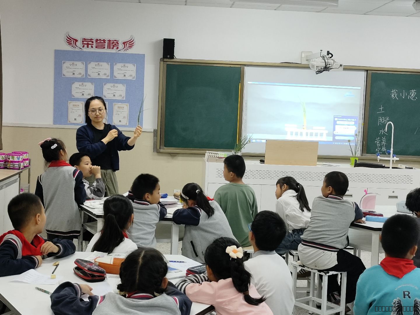 3.周鑫上课图1.png.jpeg