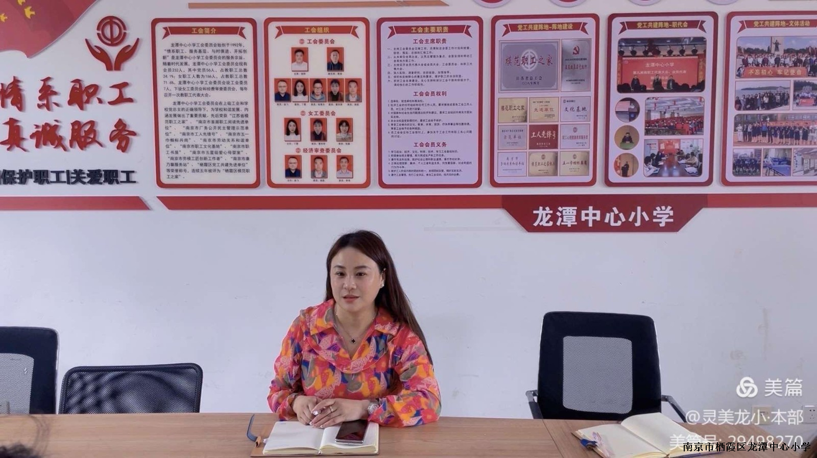 QQ图片20240521132359.jpg