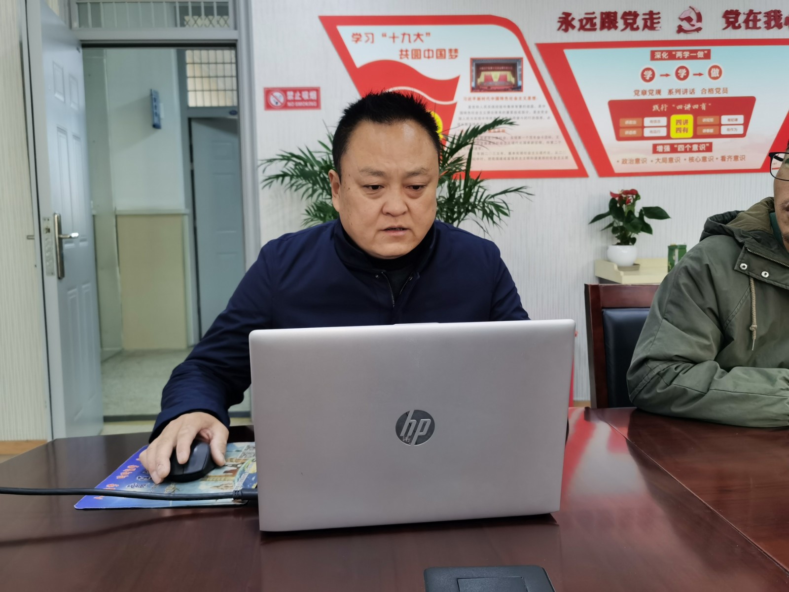【灵美龙小-龙岸】器材的贯穿式使用促进学生合作能力的提高龙岸花园校区体育教研活动系列活动（三）