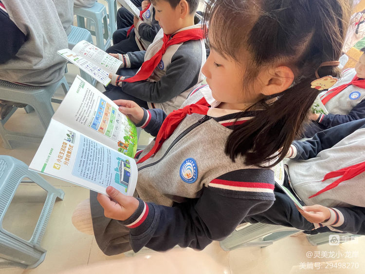 【灵美龙小&middot;龙岸】少先队员学急救 应急救援当先锋_html_522ffaae.jpg