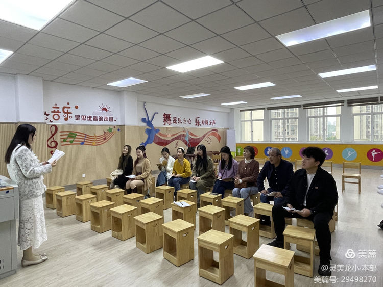 【灵美龙小·集体备课】立足新课标 赋能新课堂——龙潭中心小学音乐集体备课活动二_html_m59f3d322.jpg