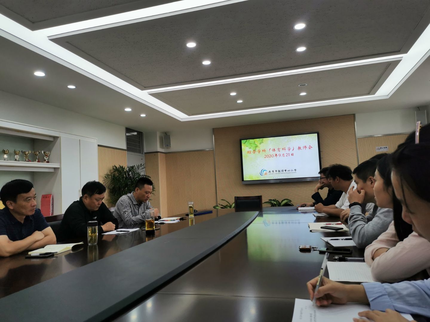 【灵美龙小·龙岸】携手并进，提升质量
