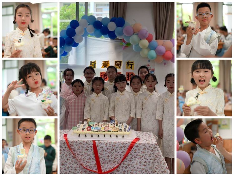 【江畔先锋·团队活动】十岁初成长 童心向未来——记龙潭中心小学江畔人家校区三年级十岁成长礼_html_m6b45d8a.jpg
