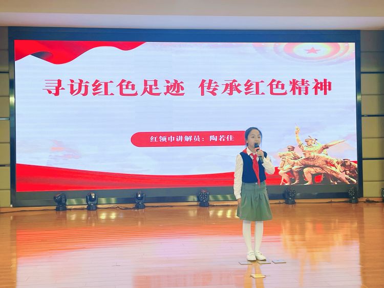 【灵美龙小】筑梦新时代 争做好队员—龙潭中心小学召开第五次少先队代表大会员_html_724179fc.jpg