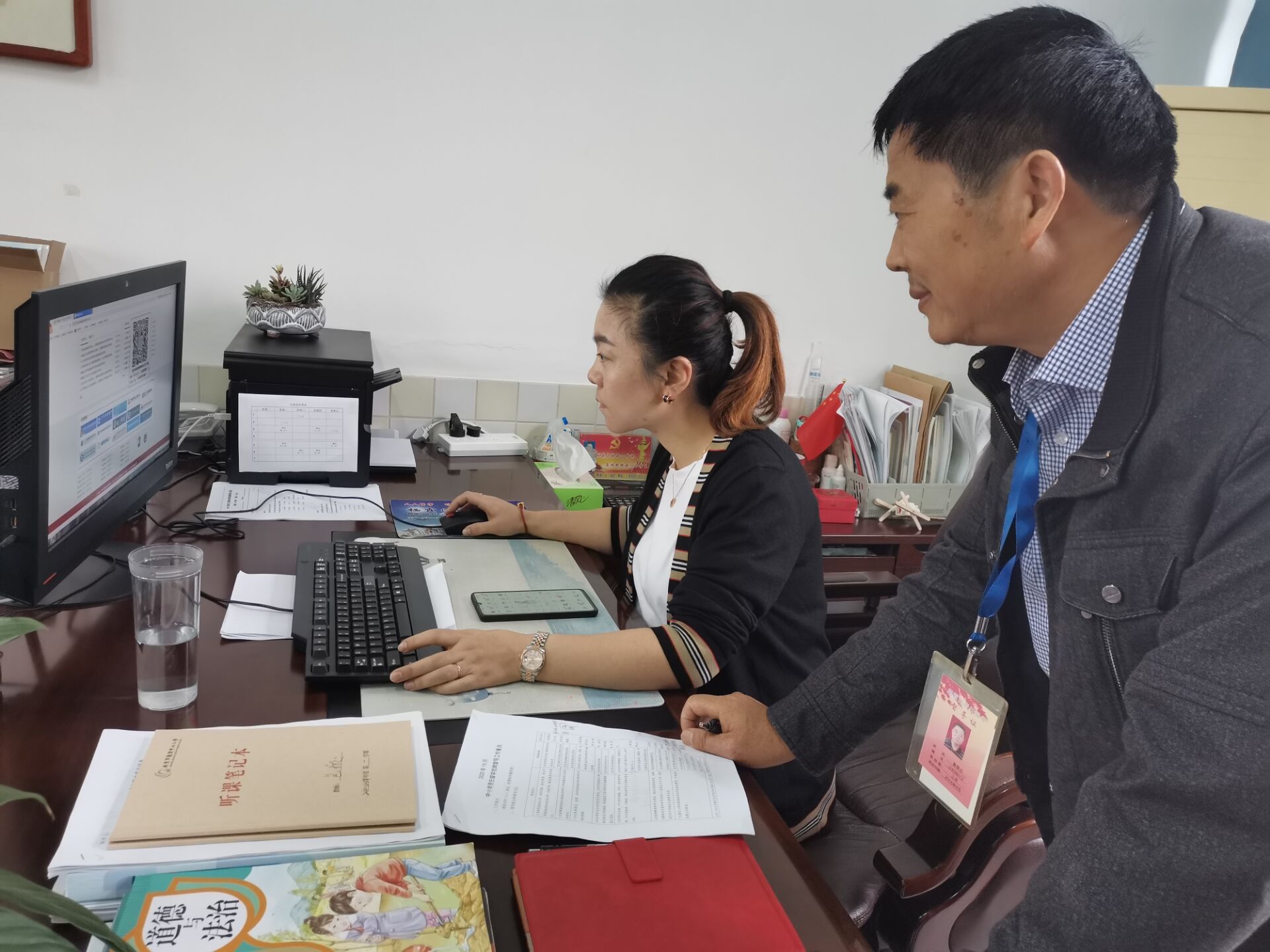 责任督学进校园_html_56c407f4.jpg
