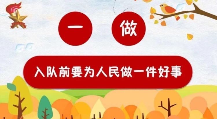灵美龙小_html_m152ef8ac.jpg