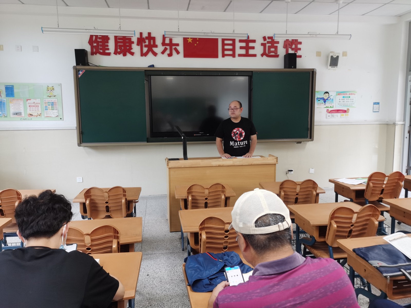 【灵美龙小】四年级语文第一次集体备课活动报道