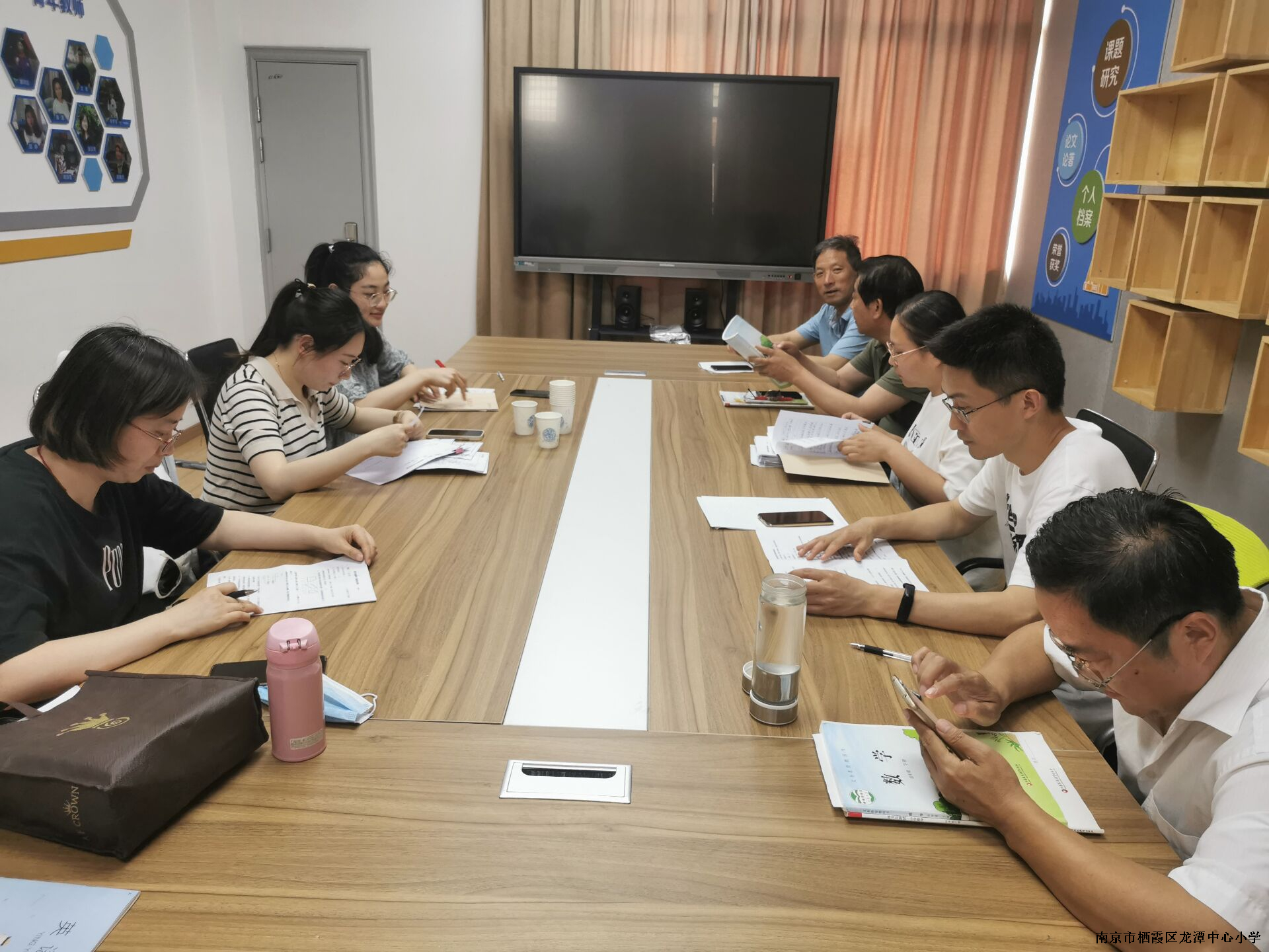 【灵美龙小】复习课上有策略 集中研讨共提升