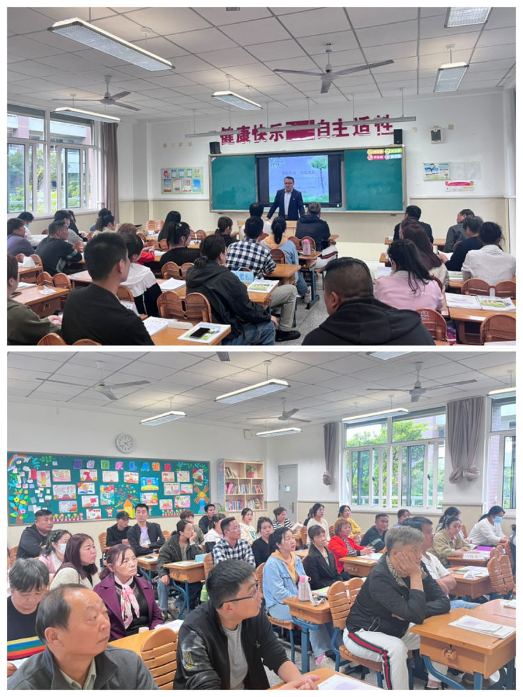 携手话教育 静待花开_html_6af567db.jpg