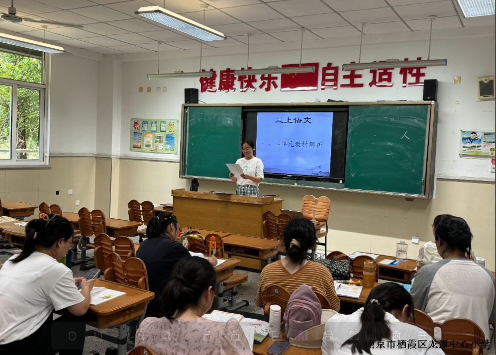 QQ图片20240831192540.png
