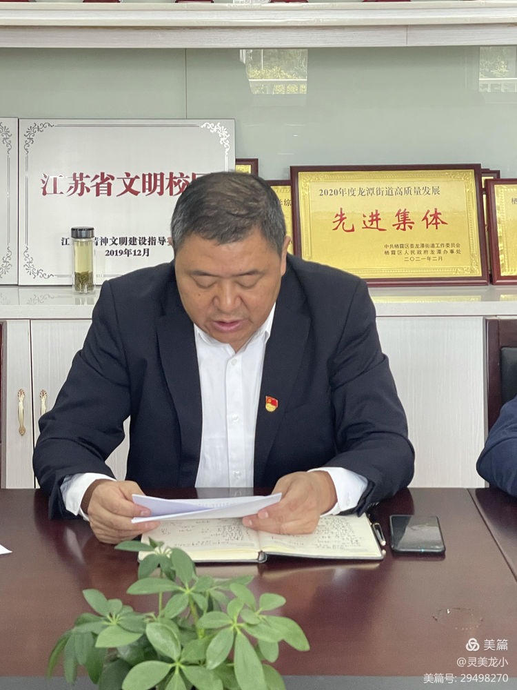 图片11.png