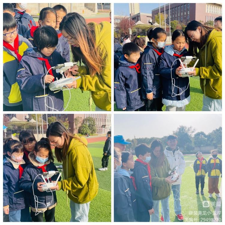 【灵美龙小&middot;德育】科普进校园，共筑航天梦——龙潭中心小学开展无人机科普进校园活动_html_2ac64e09.jpg
