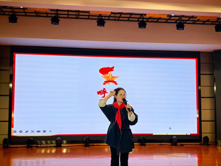 2025.10.22 强国复兴有我 争当新时代好少年 ——龙潭中心小学召开第七次少先队代表大会_html_141e4944.jpg