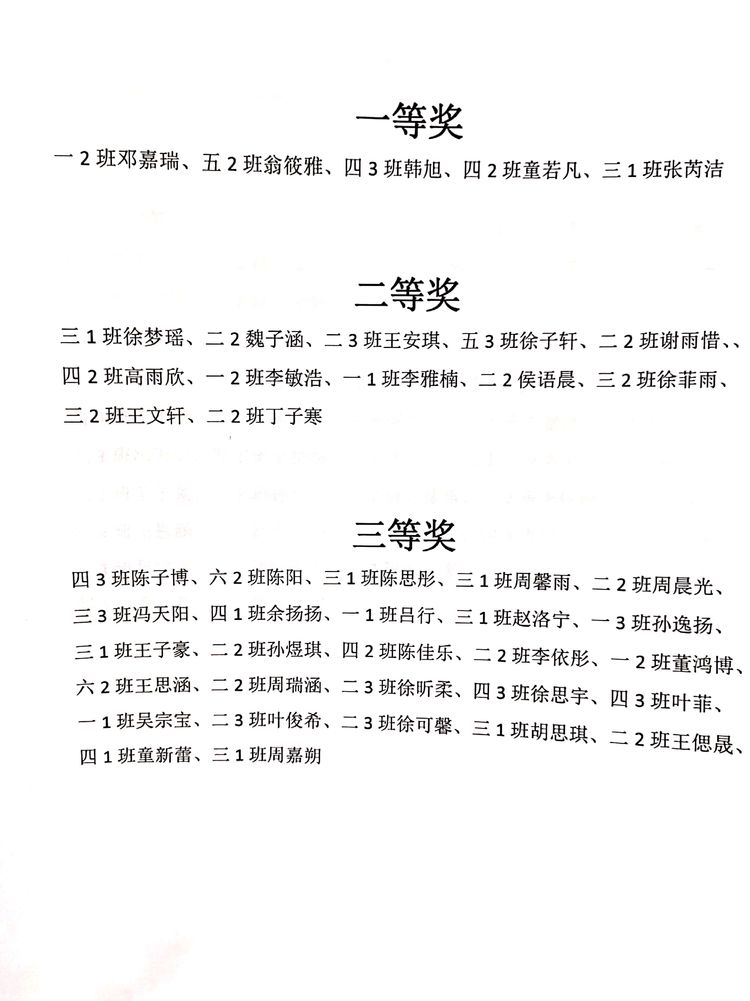 origin015bb53a3d6d1bd3aacc242484e941ea.jpg