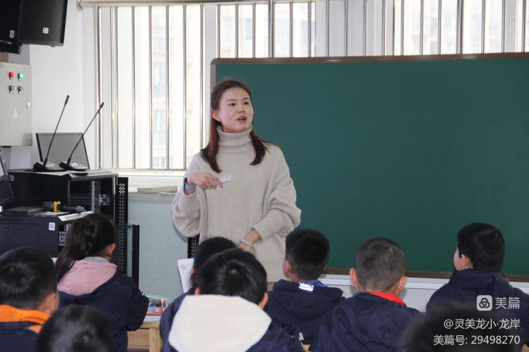 【灵美龙小&middot;龙岸先锋】党员示范展风采 立足课堂树榜样——龙潭中心小学龙岸花园校区冬训活动之党员示_html_87f27e2.jpg