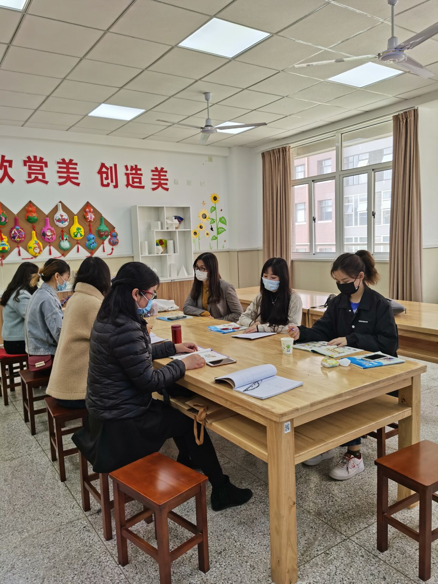不负春光，研无止境