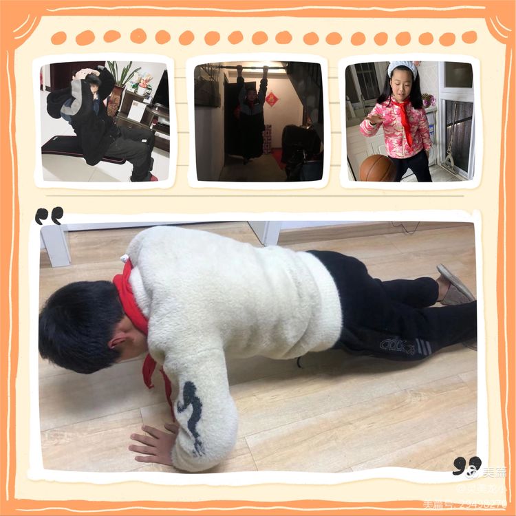 龙潭中心小学龙岸花园校区 精彩假期我们坚持打卡_html_6b5c5146.jpg