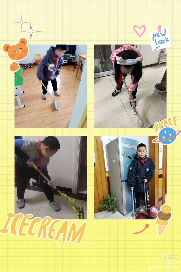 龙潭中心小学龙岸花园校区 精彩假期我们坚持打卡_html_7311e8ae.jpg