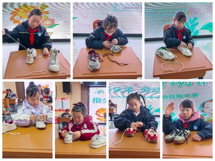 2025.12.12 指尖展风采 劳动润童心 ——龙潭中心小学劳动技能大赛_html_7a6154cc.jpg