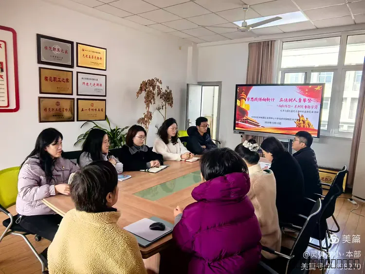 图片7.png 图片7.png