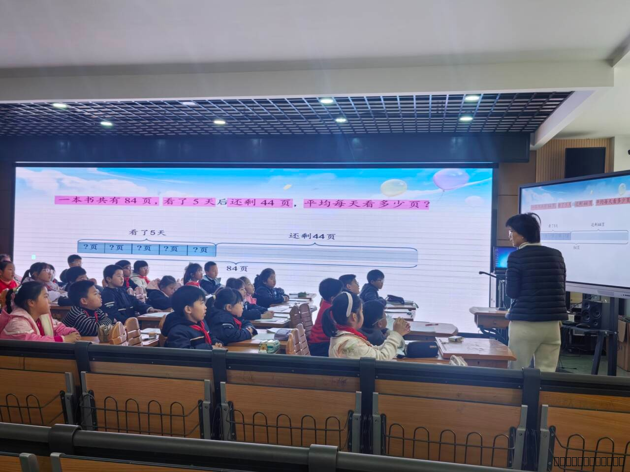 精细教学设计  提高课堂实效 ——三年级数学备课组第三次活动