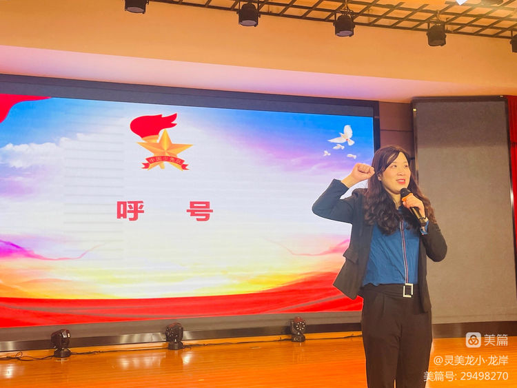 【灵美龙小·龙岸】高举队旗跟党走，争做新时代好队员_html_m6da0e40.jpg