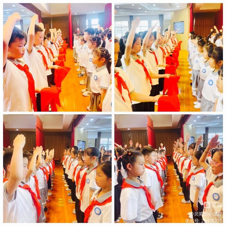 【灵美龙小·龙岸】高举队旗跟党走，争做新时代好队员_html_m71335522.jpg