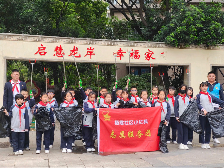 【灵美龙小&middot;龙岸】以“劳”树德，以“劳”育美—龙潭中心小学龙岸花园校区开启“劳动教育周”活动_html_m1947d216.jpg