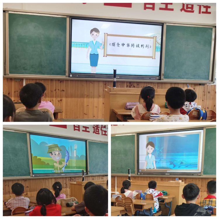 【江畔先锋·团队活动}法治宣传周 学法正当时 ——龙潭中心小学江畔人家分校法治宣传周活动_html_m33263708.jpg