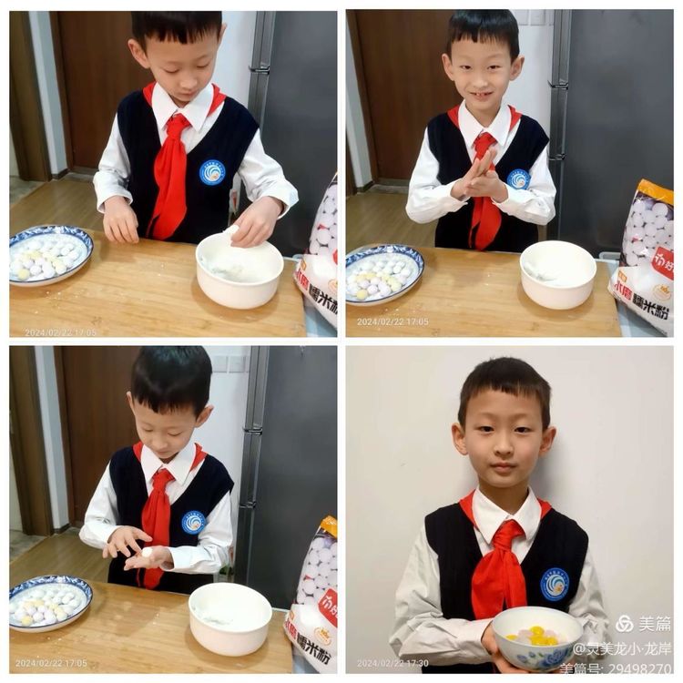 【灵美龙小&middot;德育】龙腾启新岁，龙娃闹元宵——龙潭中心小学（本部）我们的节日&middot;元宵节系列活动_html_m2f0b7022.jpg