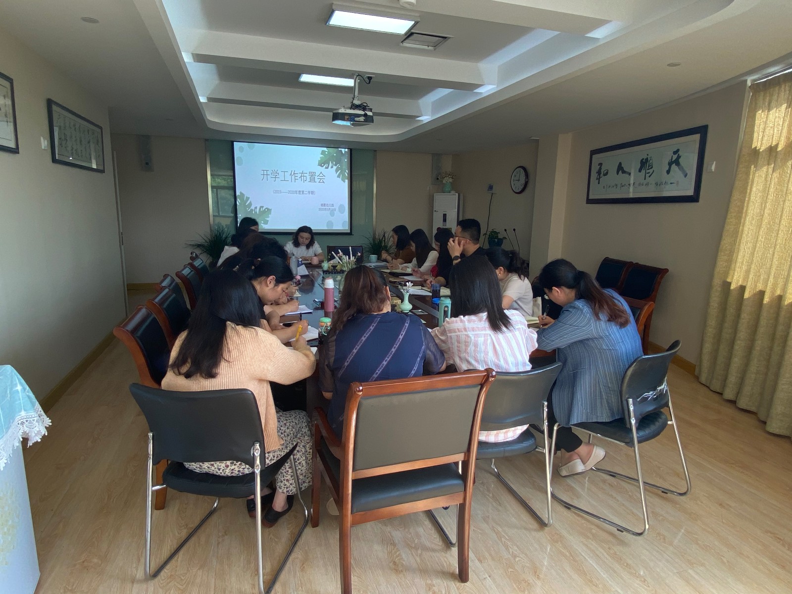 【枫香栖幼】凝心聚力，扬帆起航 ——栖霞幼儿园2020年新学期开学工作部署会议