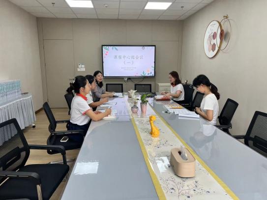 220828学期新起点  审议共前进——栖霞幼儿园翡翠天悦园课程中心组活动（一）_html_a43a170.jpg