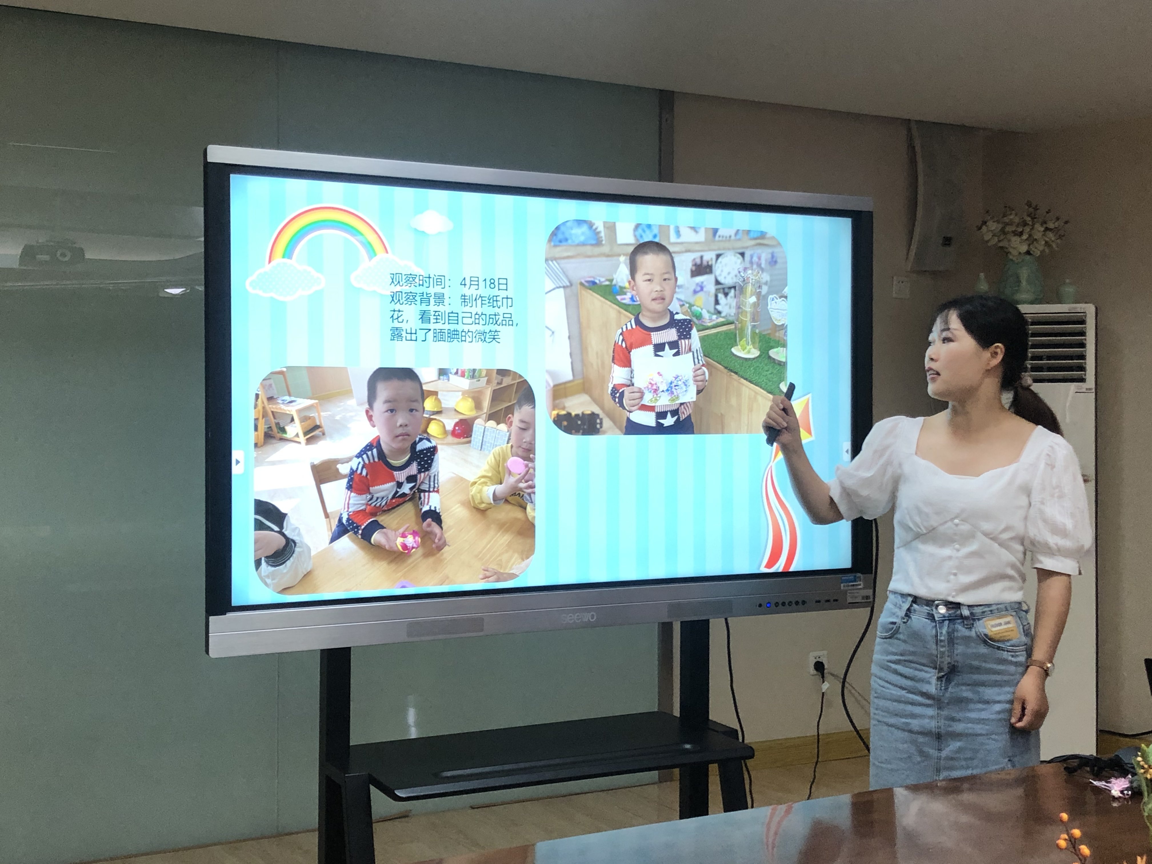 230529“立足”观察 “聚焦”材料——栖霞幼儿园五福园健康领域组教研活动（八）_html_4e1a8436.jpg